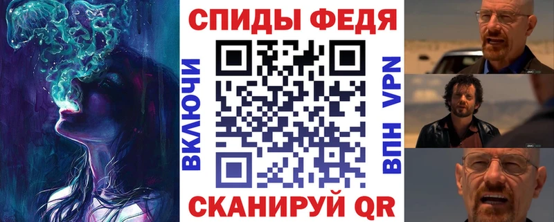 Купить закладки  Соликамск  АМФЕТАМИН Premium 