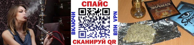 БУТИРАТ BDO 33%  Купить где  Соликамск 