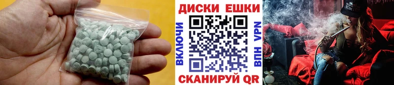 ЭКСТАЗИ louis Vuitton  Купить закладки  Соликамск 
