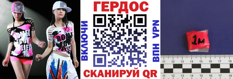 Героин афганец  Купить где  Соликамск 