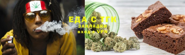 прущие грибы Володарск