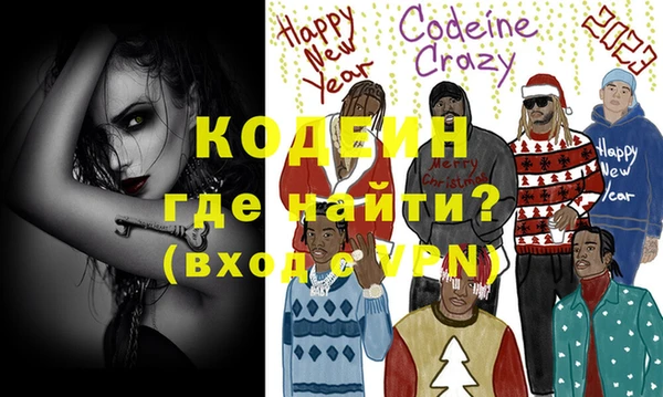 mix Волосово