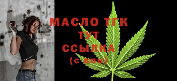 прущие грибы Володарск