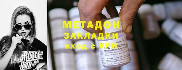 mix Волосово
