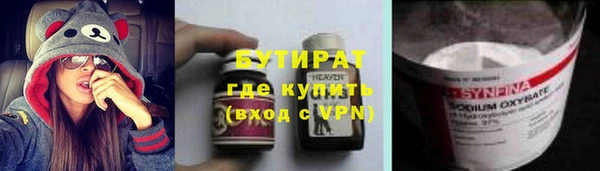 mix Волосово