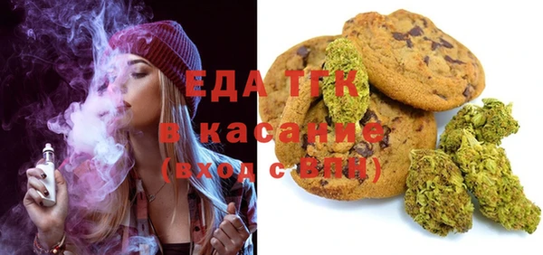 прущие грибы Володарск