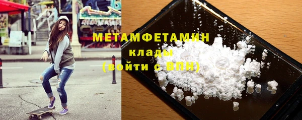 mix Волосово