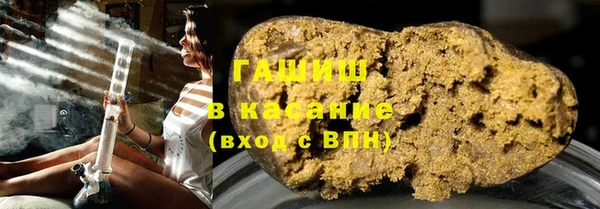 меф Волоколамск