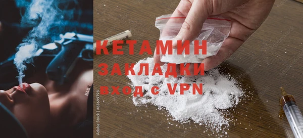 mix Волосово