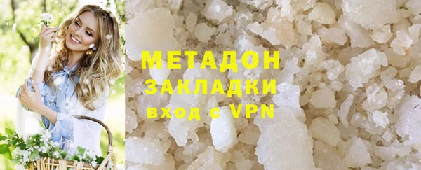 mix Волосово