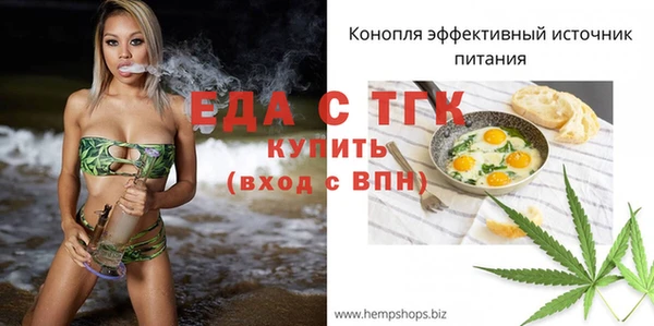 mix Волосово