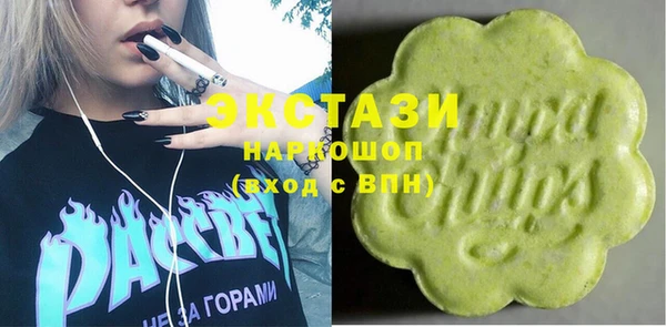 mix Волосово