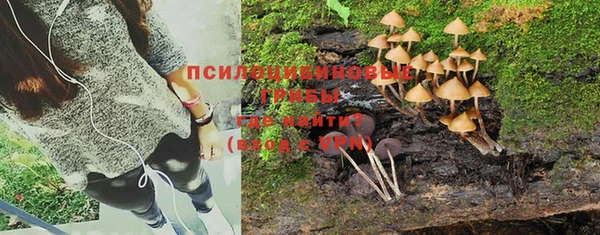 меф Волоколамск