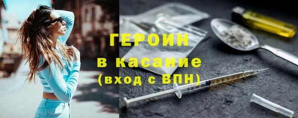меф Волоколамск