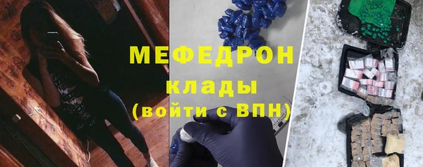 mix Волосово