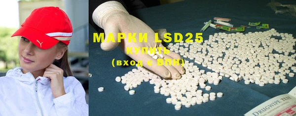 mix Волосово