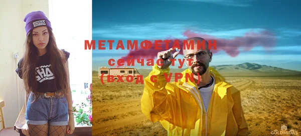 mix Волосово