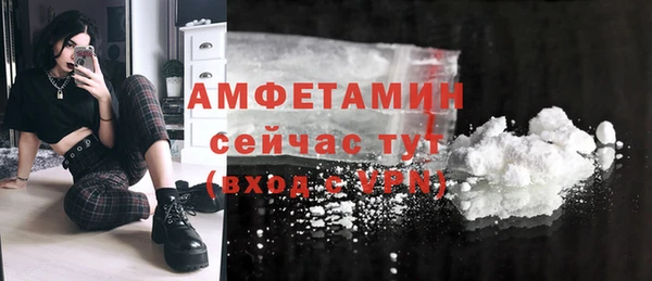 mix Волосово