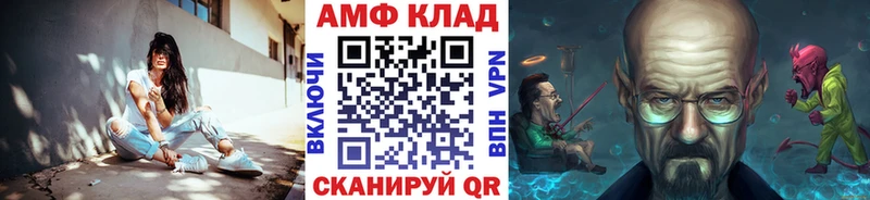 Купить где  Соликамск  Метамфетамин мет 