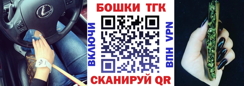Каннабис Amnesia  Купить закладки  Соликамск 